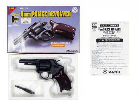 [マルシン] ポリスリボルバー 3in ブラック ABS Xカート ガスガン